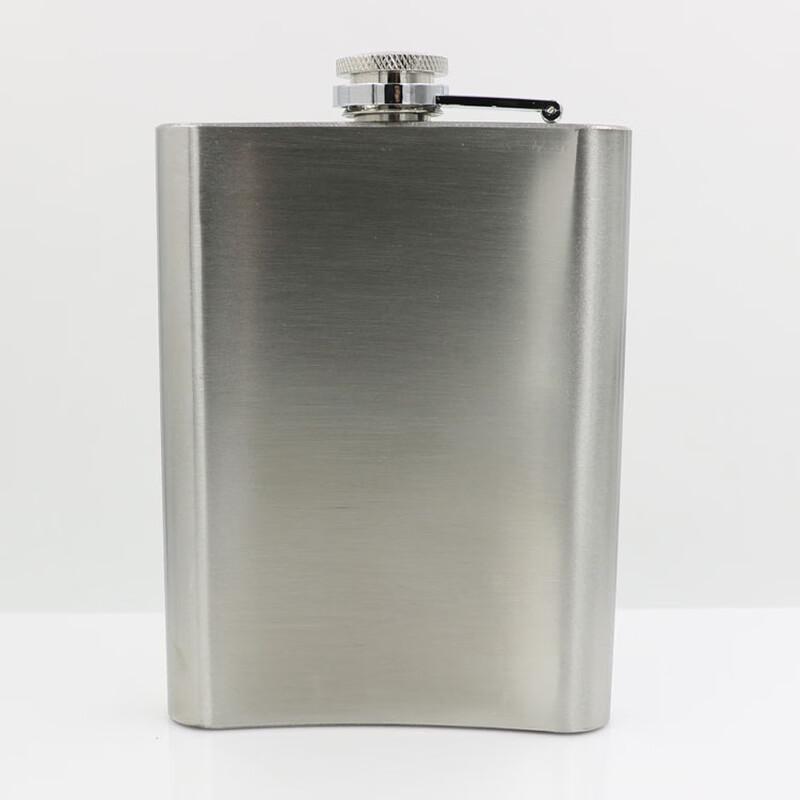 OLOEY Stainless Steel Hip Flask Set
