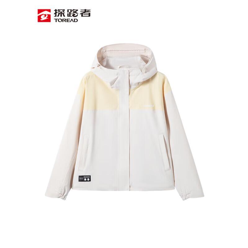 Toread Lightweight Outdoor Windproof Waterproof Jacket XL