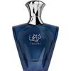 Afnan Turathi Blue Perfumy Męskie Woda Perfumowana, Drzewny Arabski Zapach, Luksusowy Zestaw Prezentowy z Dubaju, Długotrwała Woda Kolońska