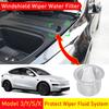 Windshield Washer Fluid Filter For Tesla Model 3 Y S X Juniper Glass Water Filter Screen Mesh Inlet Grill Protective Accessories