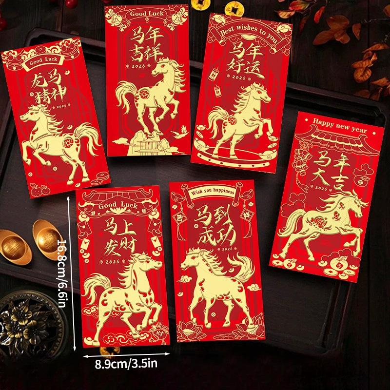 6pcs/set Chinese Red Envelope Chinese Spring Festival Hongbao Lucky Envelope for Money Kids Gifts Spring Festival Supplies
