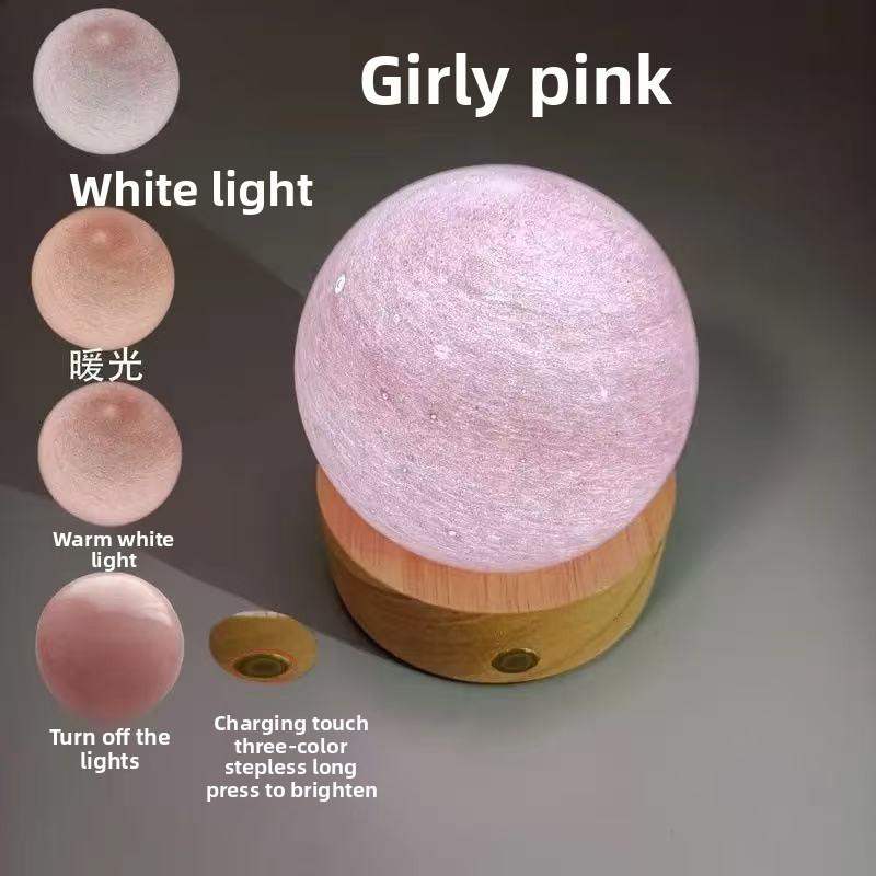 Cool Universe Star Light Planet Night Light Sleep Night with Romantic Atmosphere Student Dormitory Earth Night Light