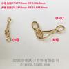 14K Gold-Plated Copper Fish Hook & 8-Shaped Ring Clasp for Necklaces & Bracelets