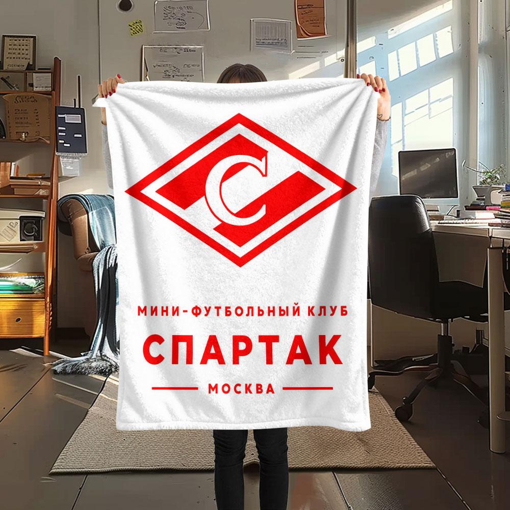 1PC Spartak Moscow Quest Blanket, High quality Comfortable for All Seasons, Home Decor, Warmth and Comfort