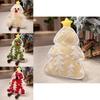 Christmas Tree Stuffed Toy With Durable Plush For Kids Christmas Gift And Room Decor