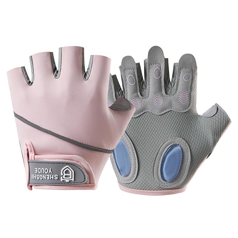 Half Finger Sports Fitness Gloves for Women Anti cocooning Yoga Barbell Equipment Non Slip Wear Resistant Breathable Outdoor Cycling Gloves