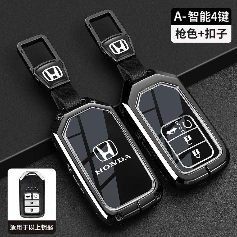Styling Black TPU Car Key Case Cover Black Protect Shell Bag For Honda Vezel City Civic Jazz BRV BR-V HRV Keyless Accessories