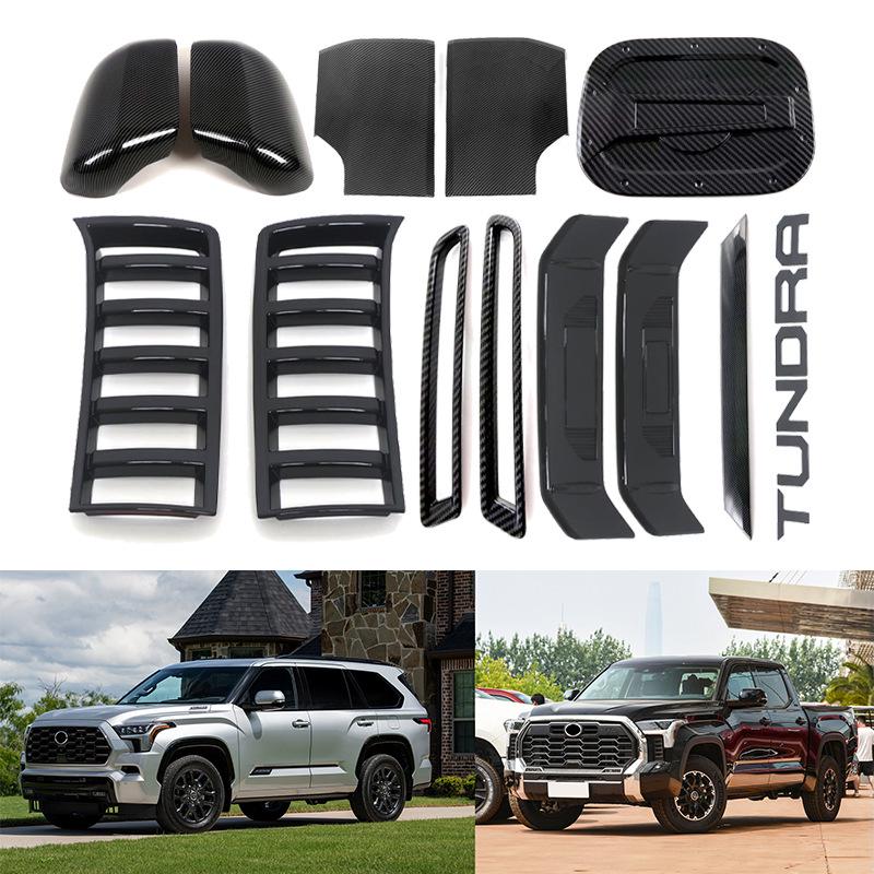 

Совместим с 23 моделями Toyota Tundra и Sequoia: зеркало заднего вида, противотуманная фара, задний фонарь, задняя накладка экстерьера.