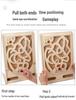 Pirate Themed Wooden Marble Game: Promoting Hand-Eye Coordination and Balance for Children’s Educational Play