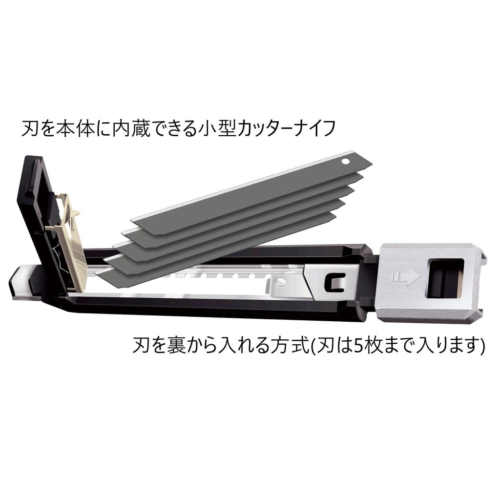 Olfa Cutter Limited MA LTD-04