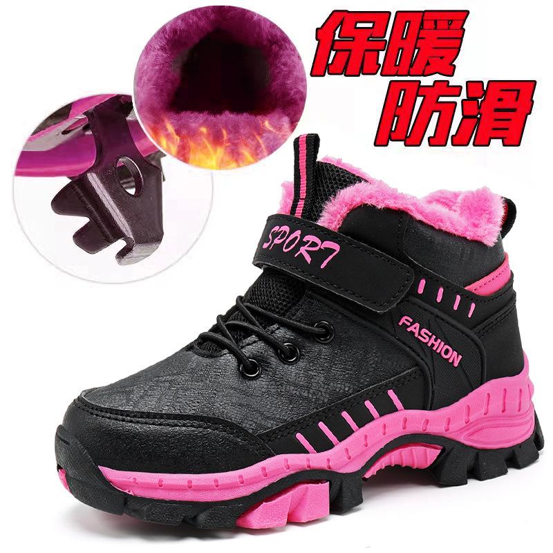 Children s snow boots 22 winter new velvet thickened high-top cotton shoes children s casual shoes 26