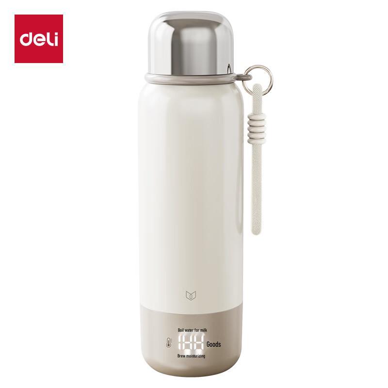 Deli LD999 Smart Heating Thermos Mug