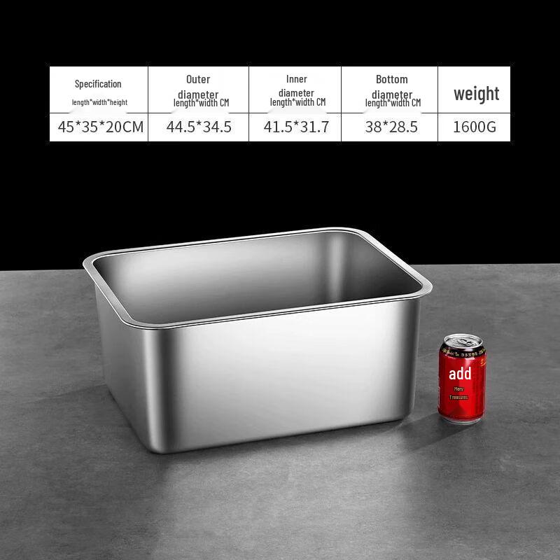 Stainless Steel Commercial Deep Square Food Pan