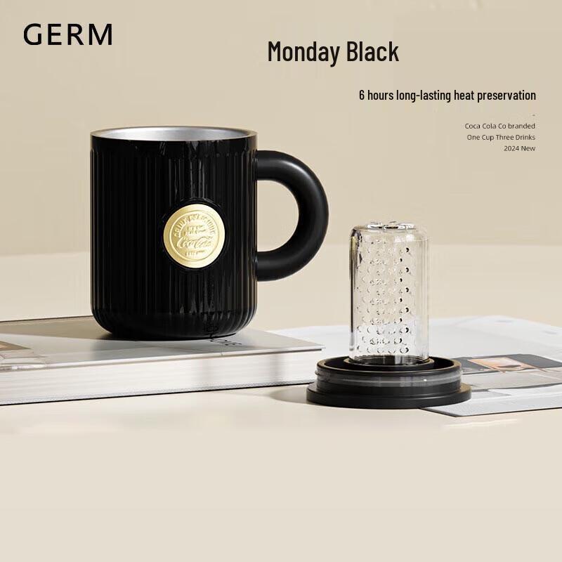 Germ 450ml Insulated Coffee Mug