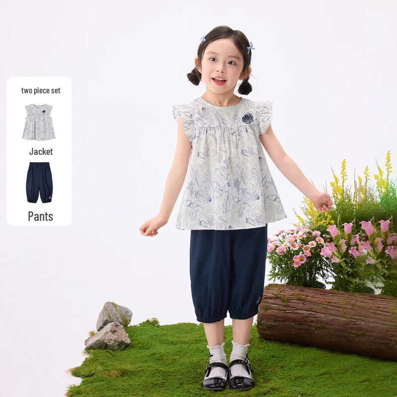 Girls  Ink Floral Puff Sleeve & Lantern Pants Set 140