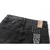 Men's Black Washed Distressed Straight Leg Jeans, Ripped Patchwork Denim Pants