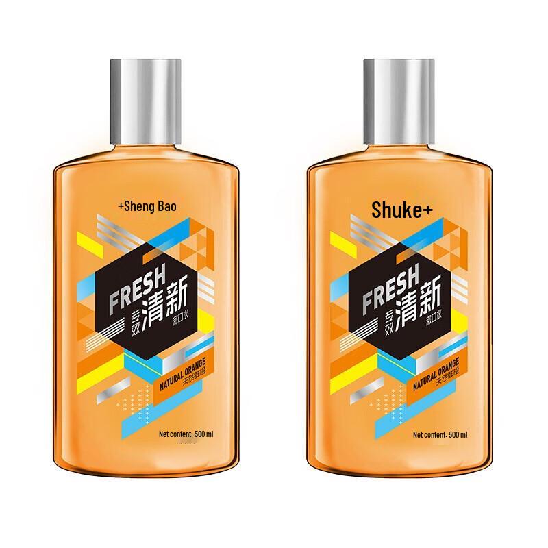 Shuke Antiseptic Mouthwash