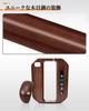 Caroland Woodgrain Shift Panel Cover Set for Jimny AT ABS Plastic (JB64/JB74/JC74W) -