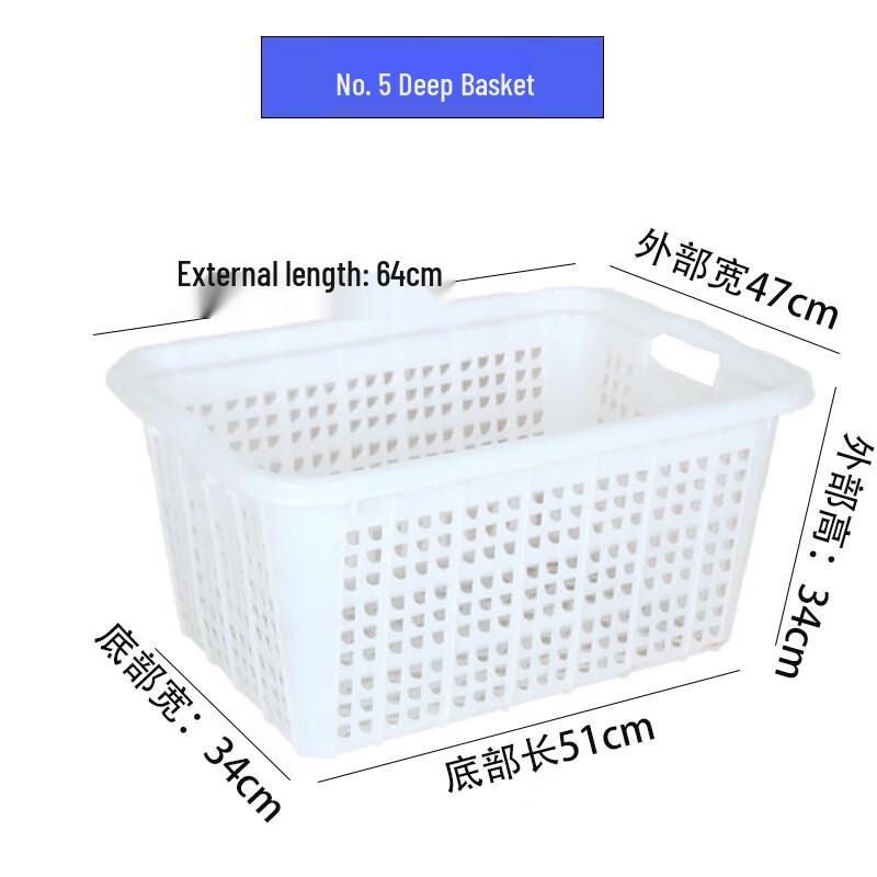 Многофункциональная корзина для хранения