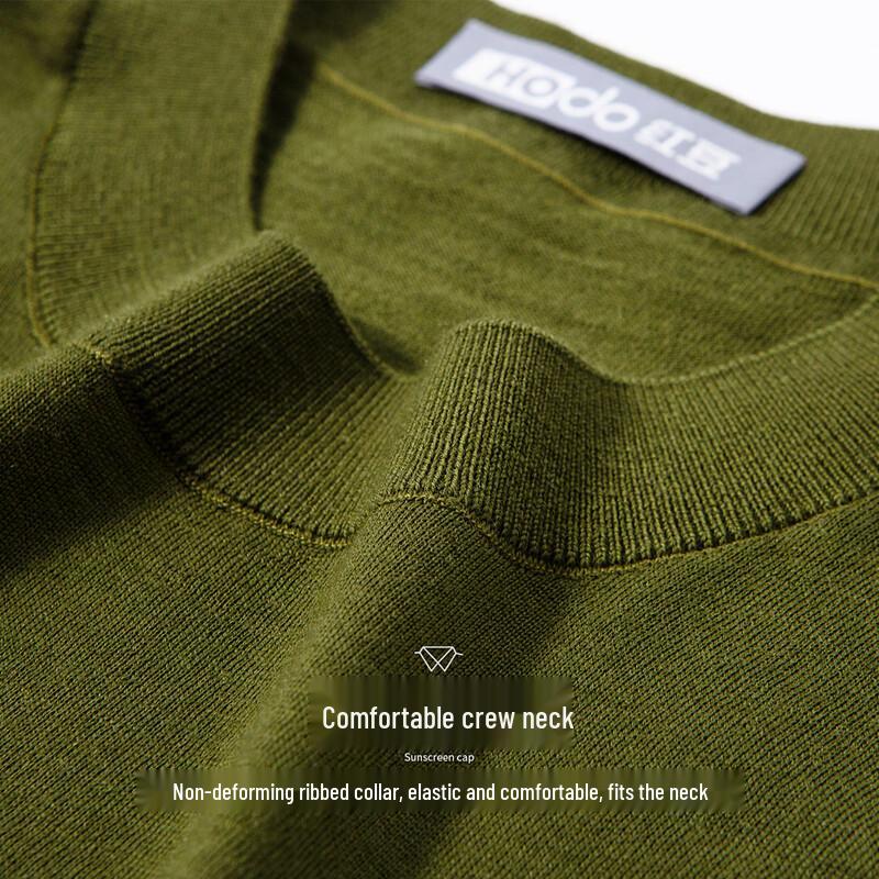 Hodo Machine Washable 100% Wool Short-Sleeve Sweater