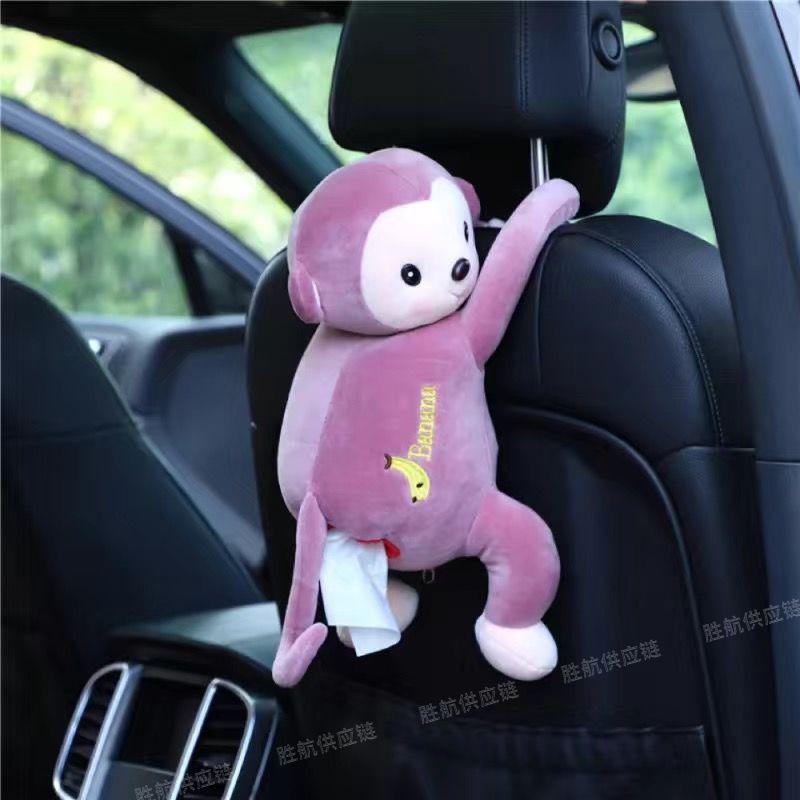 Duck Car Tissue Holder - Sun Visor or Armrest Napkin Organizer