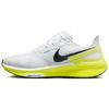 Nike Air Zoom Structure 25 White Cyber Black - DJ7883-108