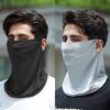 1/2pcs Ice Silk Face Cover UV Protection Breathable Cycling Neck Wrap Cover Anti-UV Unisex Fishing Sunscreen Face Mask Scarf