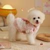 For 2.5-7kg Warm Cat Vest Kawaii Winter Cat/Dog Clothing Soft Fabric Pet Fashion Plush Vest Pet Accessories for Winter