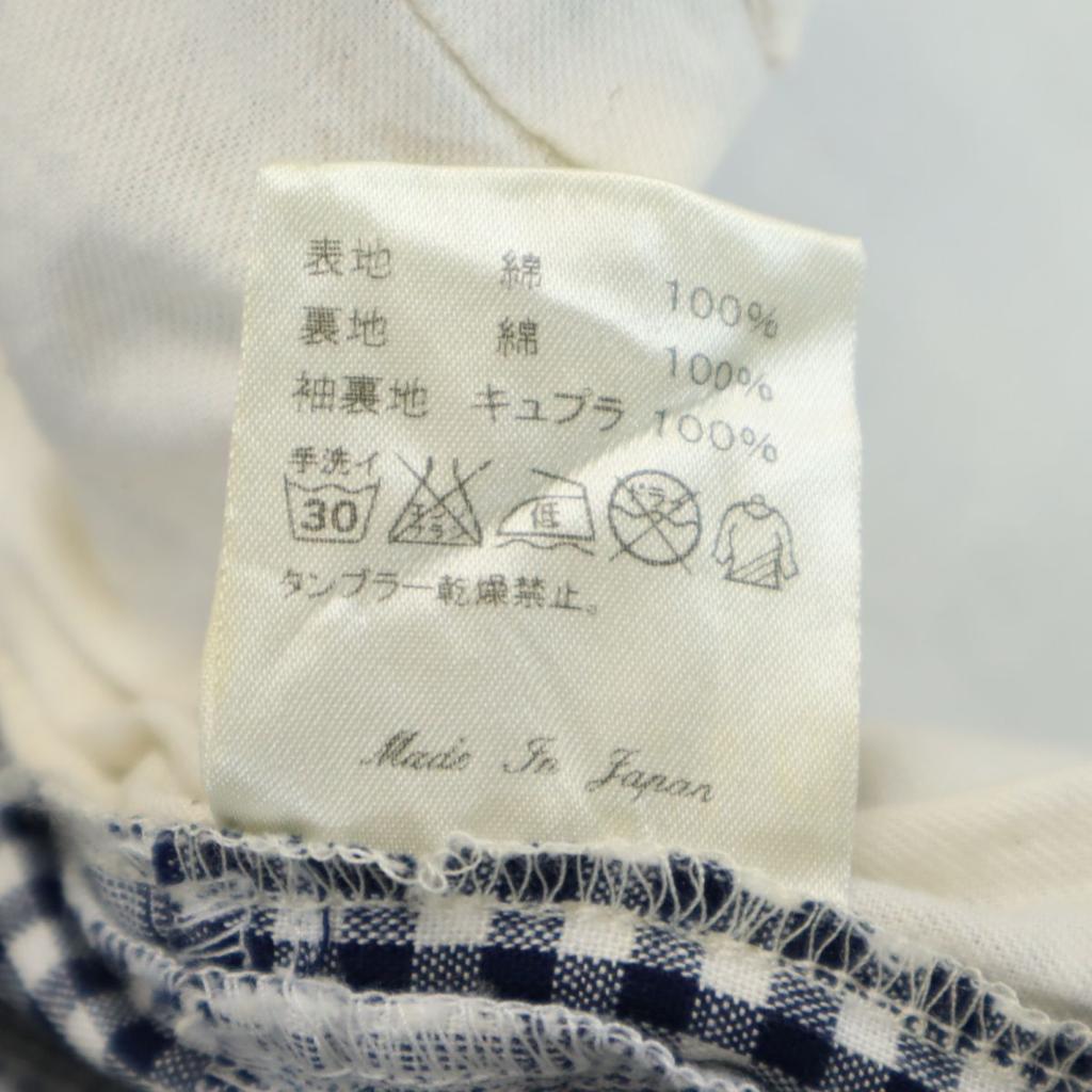 WASTETWICE&CO Made In Japan Check Pattern Patchwork Tailored Jacket 1 Men's Used