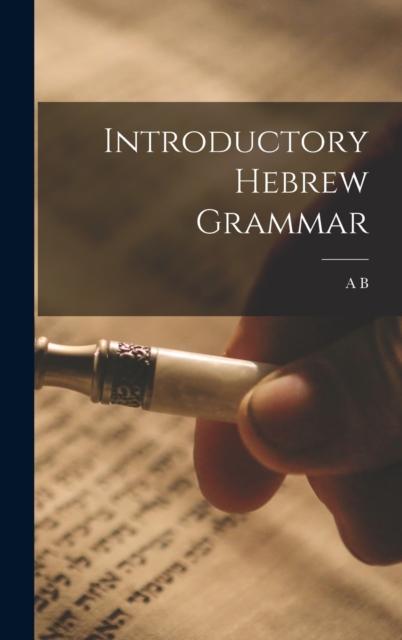 The Introductory Hebrew Grammar Book