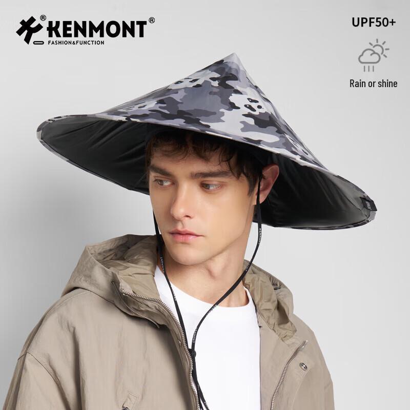 

Складная уличная шляпа Kenmont 6168 от солнца и дождя для рыбалки