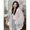 VAYLA Spring Winter Hairy Shaggy Soft Thick Warm Faux Fur Coat Women with Hood Fluffy Jacket Fake 2 Piece Clothes