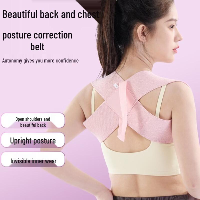 Posture Corrector Back Support Belt