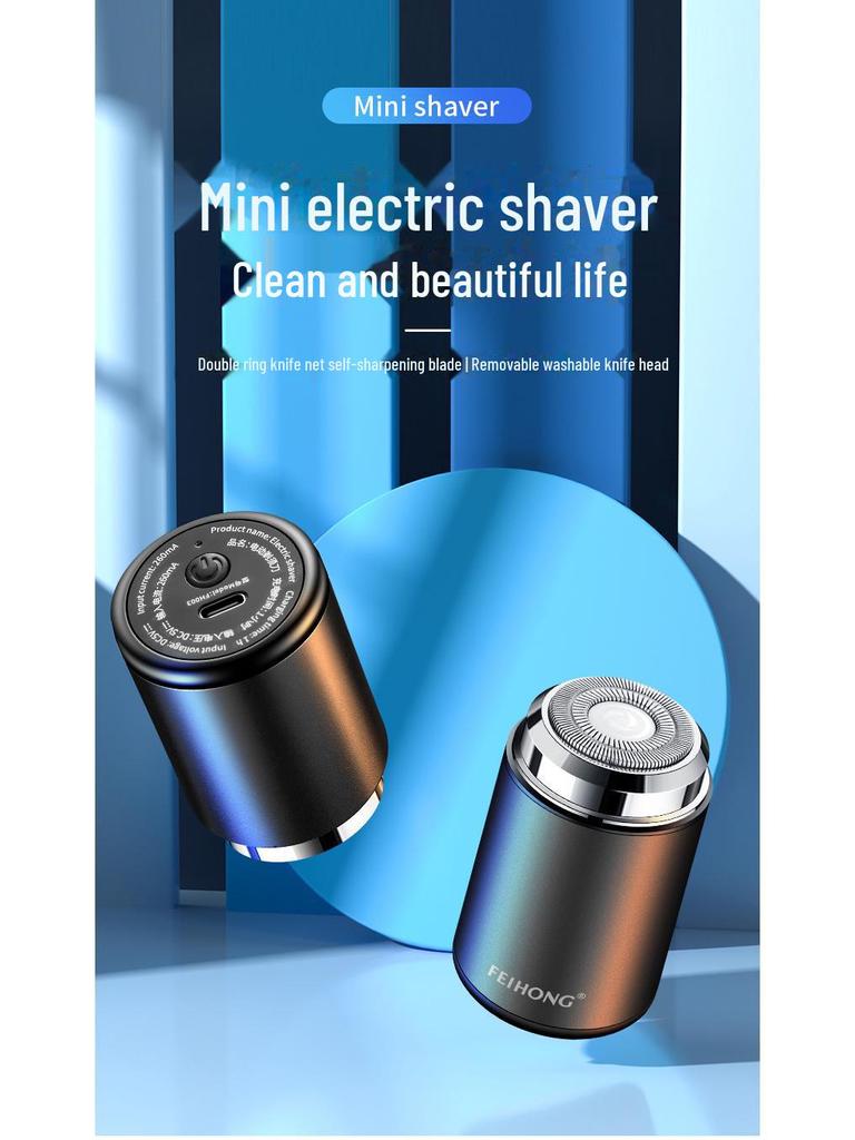 Feihong FH003 Men's Mini Waterproof Electric Shaver