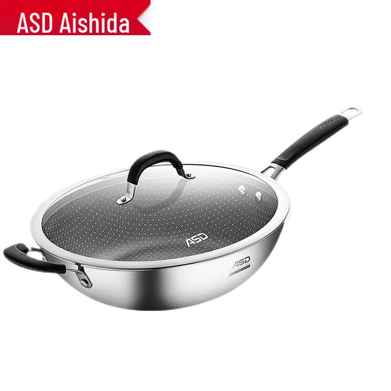 ASD 32cm 304 Stainless Steel Honeycomb Wok