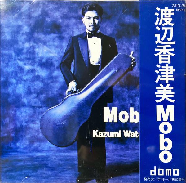 

CD KAZUMI WATANABE - Mobo 311331 DOMO 1984 Japan Dance & Electronica Used