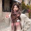 2025 Sea Salt Blue Korean Style Plush Scarf: Cozy Autumn/Winter Women's Shawl, Perfect Warm Gift for Girls