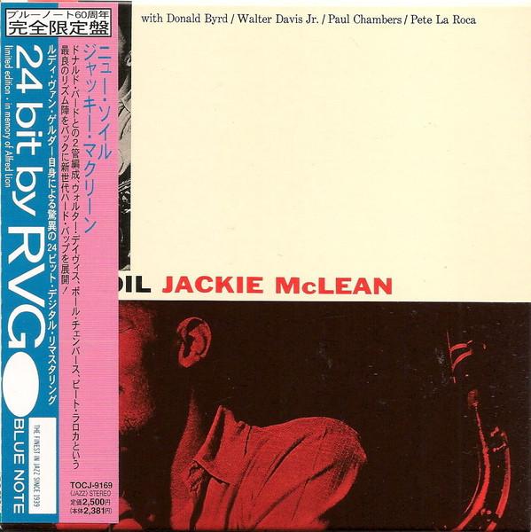 CD JACKIE MCLEAN - New Soil TOCJ9169 BLUE NOTE 1999 Japan Jazz Used