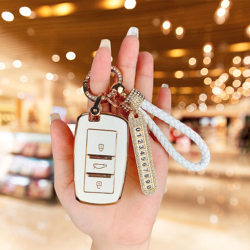 Applicable To Changan Cs75 Key Set Yidong Cs55 Car Yuexiang Cs35 Ruicheng Cc Ruicheng Cc Xinlingxuan Bag Buckle Case