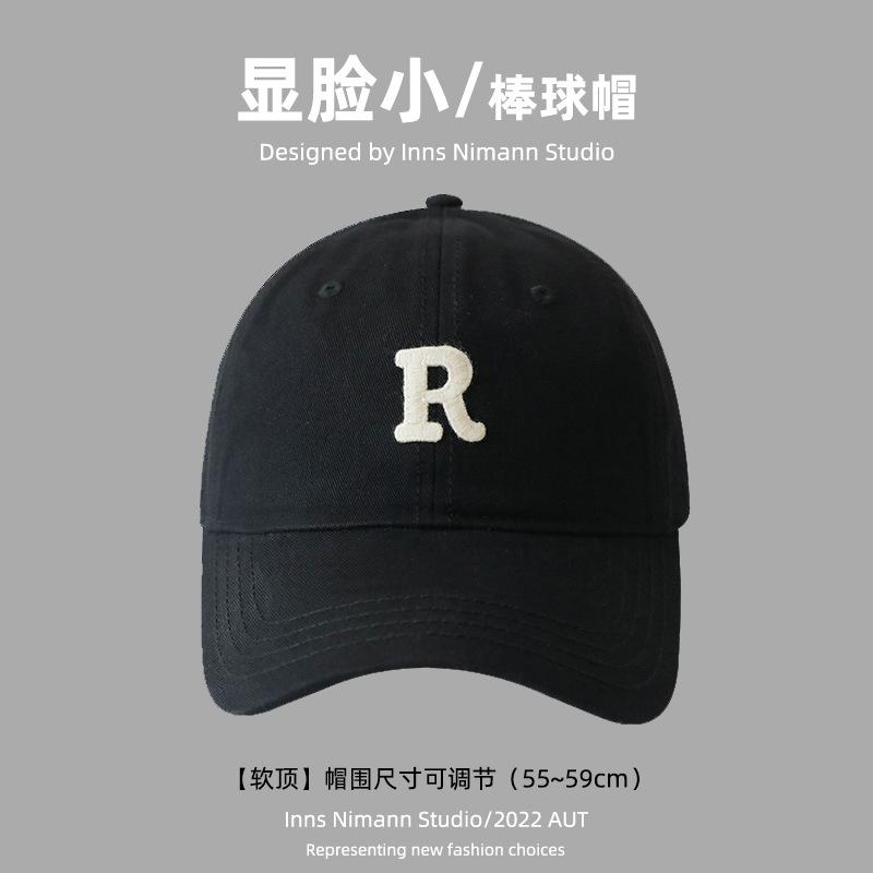 R Standard Soft Top Big Head Circumference Baseball Cap Showing Face Small Men's and Women's Versatile Sunshade Cap Couple Hat