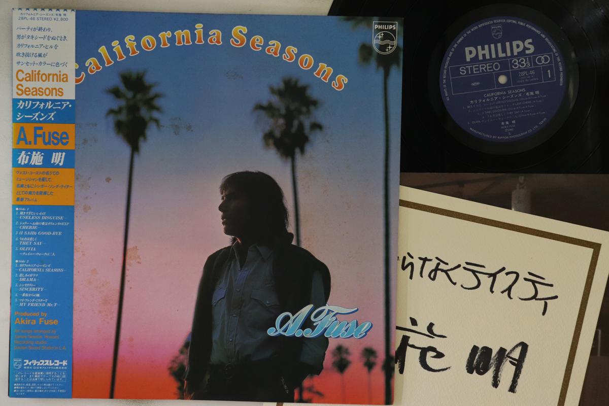 

LP Record AKIRA FUSE California Seasons 28PL46 PHILIPS 1982 Japan Obi Japanese EnkaTraditional Used