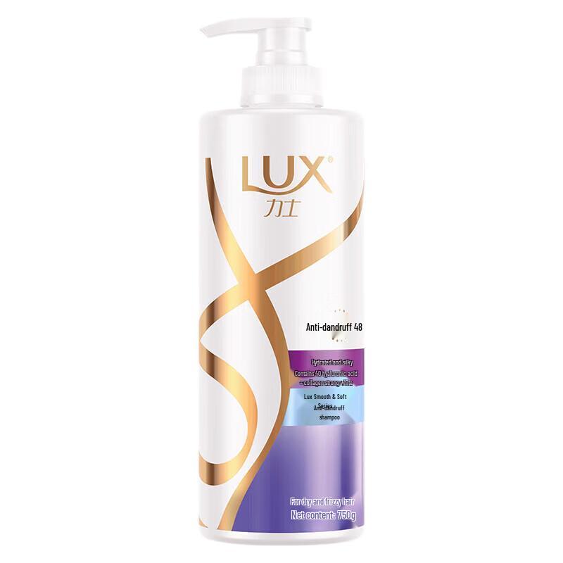 lux Shampoo & Body Wash Variety Set