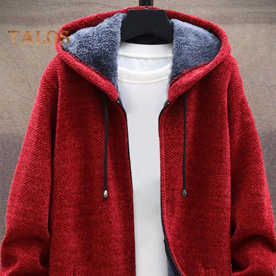Men Winter Coat Hooded Drawstring Long Sleeve Plush Lining Mid-length Knitting Coat Zipper Placket Thickened Knitwear