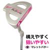 WORLD EAGLE FL-01V2 B/Berry Putter, Ladies/Right-Handed