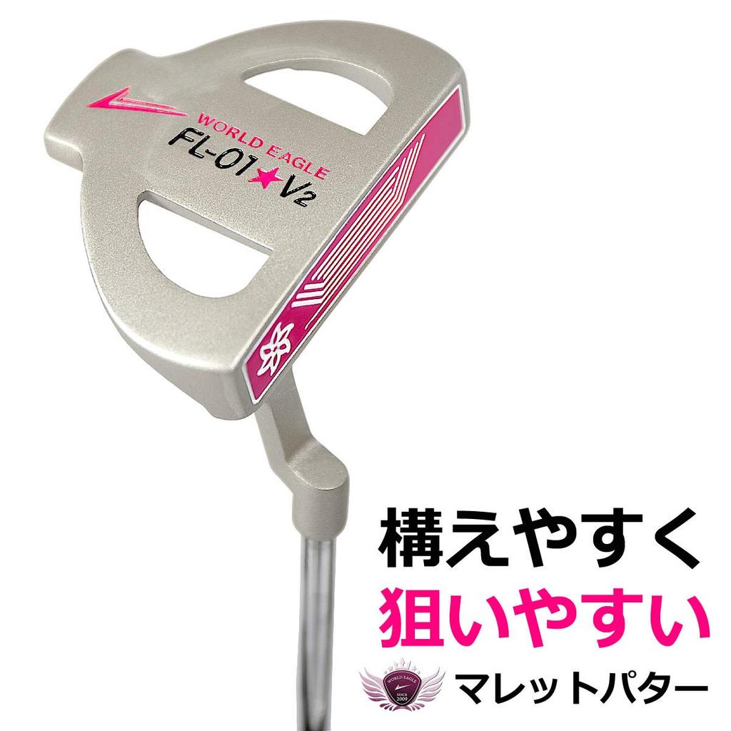 WORLD EAGLE FL-01V2 B/Berry Putter, Ladies/Right-Handed
