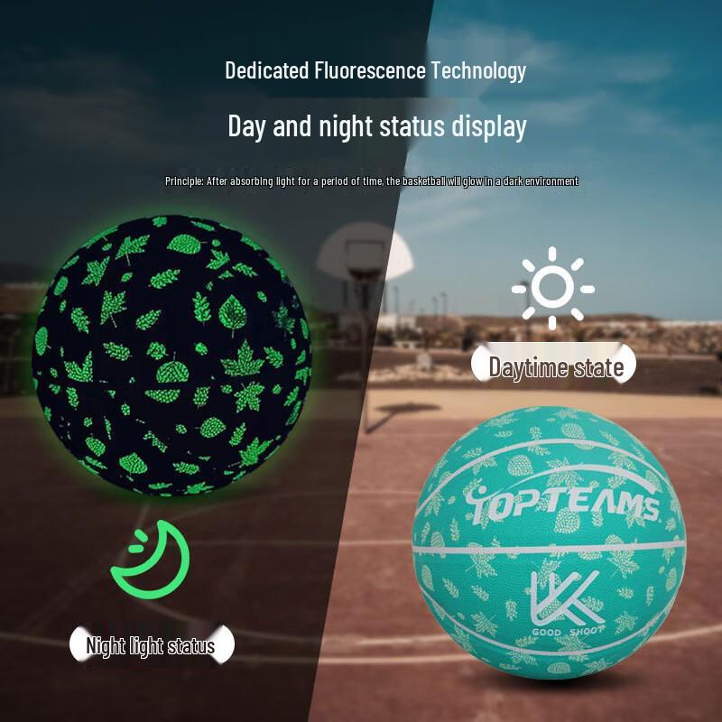 Noerman Kata Luminous Glow-in-the-Dark Basketball