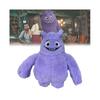 IF Theme Purple Plush Toy Doll Pillow - Movie Character, 23cm, Soft Durable Gift for Kids & Adults, Room Decor