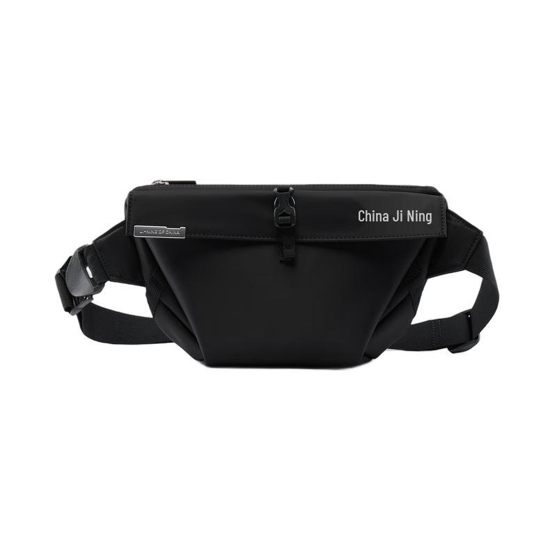 Li-Ning China Series Unisex Chest Shoulder Bag Free Size