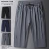 Pantaloni de jogging de vară pentru bărbați Pantaloni casual din mătase de gheață Pantaloni tăiați subțiri de culoare uni Pantaloni de sport hip hop de stradă Pantaloni largi