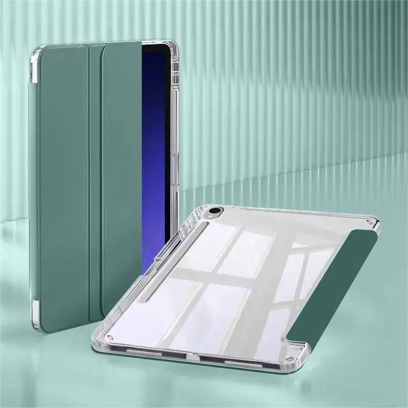 For Samsung Tab S7 S8 S9 S9FE S10FE 10.9 S11 11“ S10 Plus 12.4 Case Smart Cover For Tab A11 Plus A11 A9 8.7 Plus 11 A8 S6 Lite